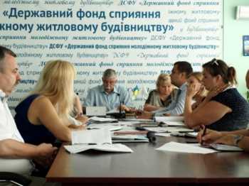 ДФСМЖБ