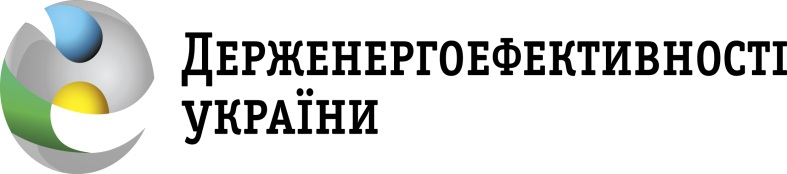Держенергоефективності