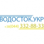 ВОДОСТОК