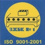 ПАО "ЗЖБК№1"