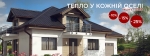 ТОВ "НВП "Укрвермікуліт"