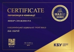 ТОВ "Інвестиційна-будівельна компанія "ОБРІЙ"