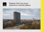 ТОВ "Інвестиційна-будівельна компанія "ОБРІЙ"