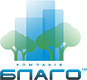 Компанія «Благо»