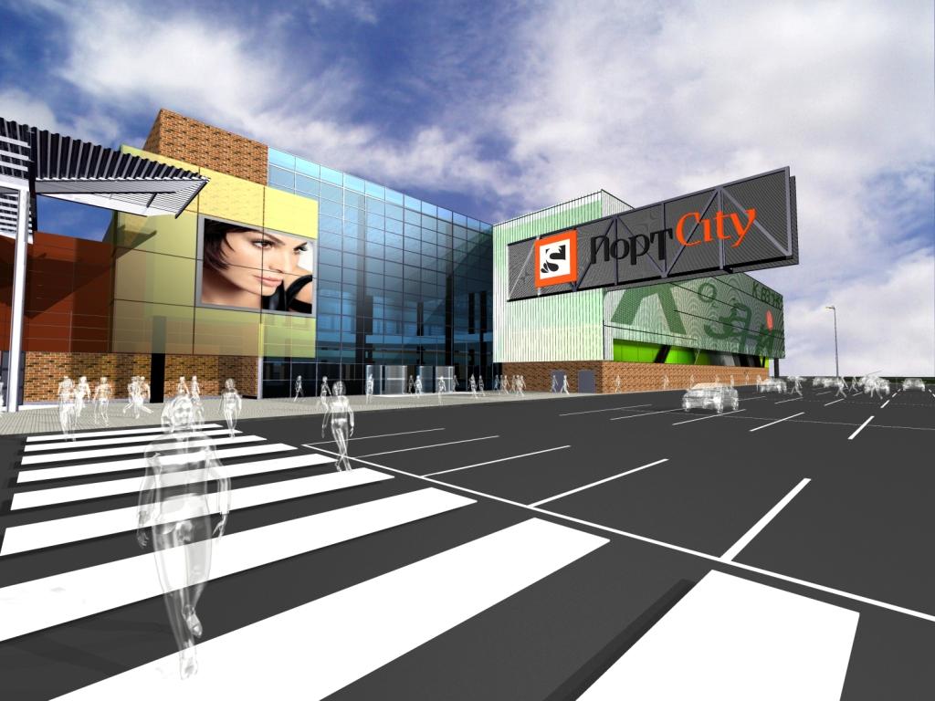 Розважальний центр "ПортCity"