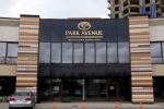 ЖК Park Avenue