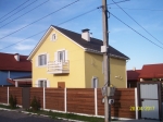 Срочно! Продается коттедж в с. Новое