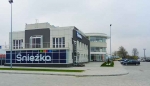 Адміністративний корпус «Снєжка-Україна» 