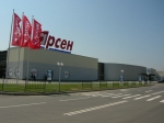 Супермаркет "Арсен"