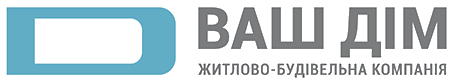 Ваш Дім