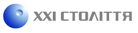 Компанія «XXI Століття»