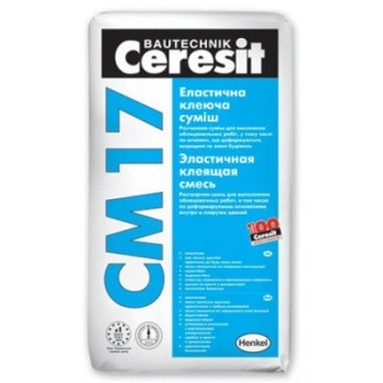 Ceresit СМ 17