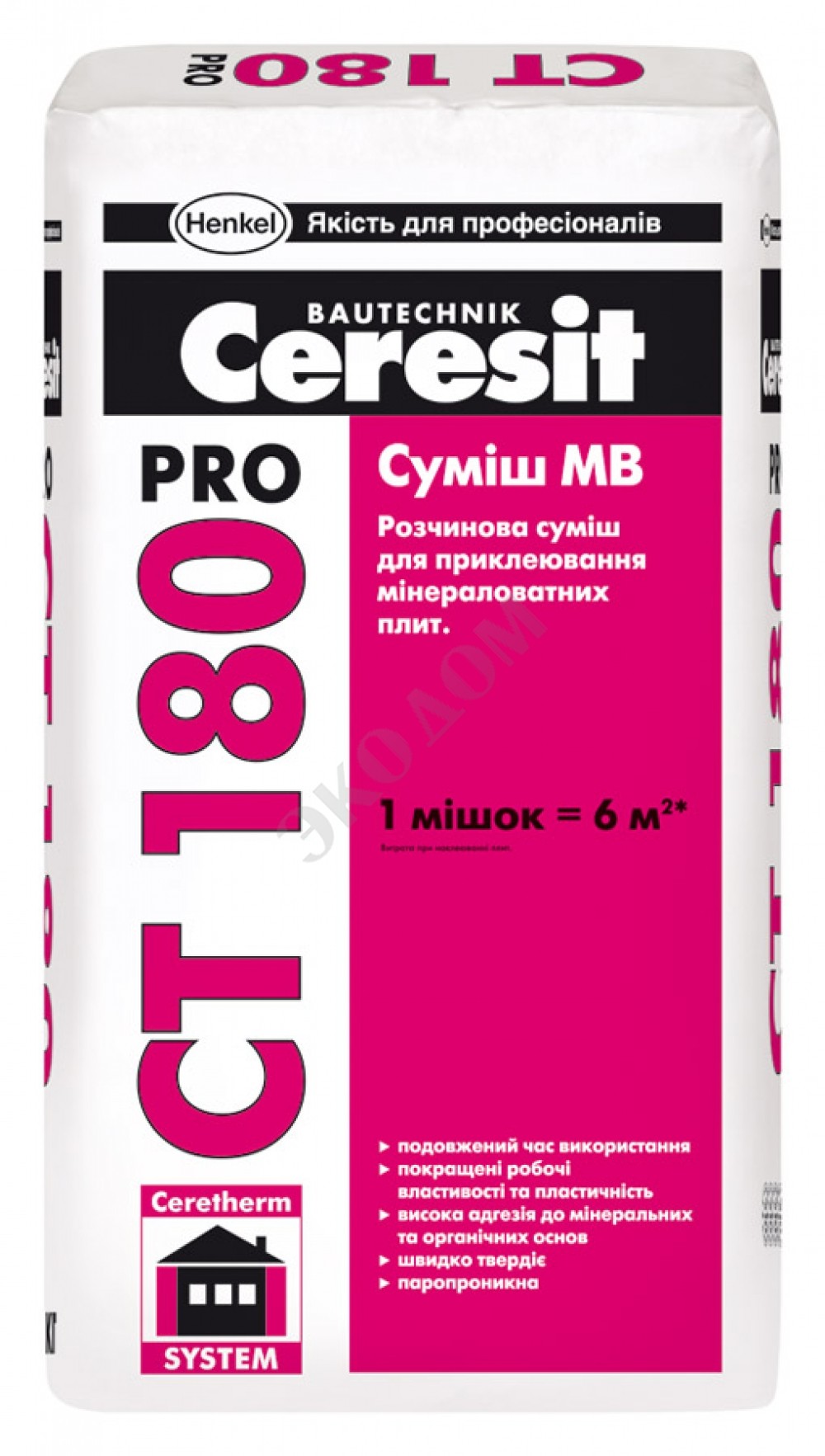 Ceresit СТ 180 pro