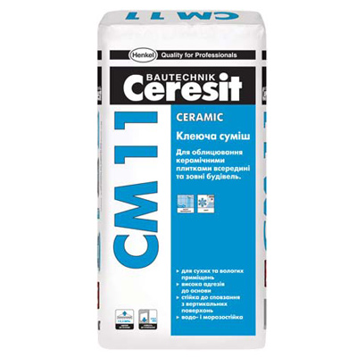 Ceresit CM 11 клей для плитки