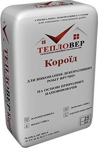 Декоративная штукатурка "Тепловер Короед"