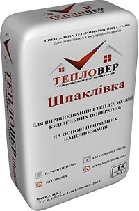 Теплоизоляционная смесь "Тепловер Шпаклевка"