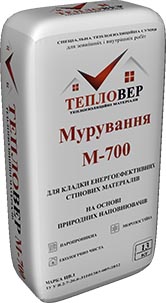 Кладочный раствор "Тепловер Кладка" М700