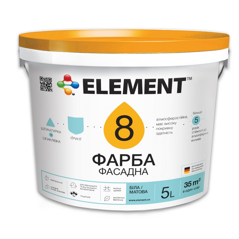 ELEMENT 8, база матовая Фасадная
