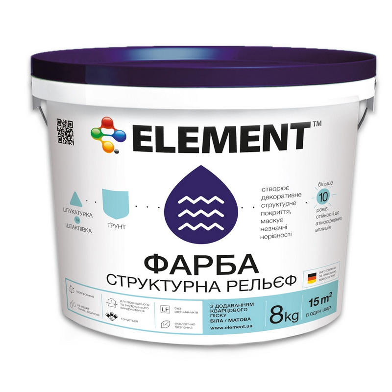 ELEMENT Рельеф