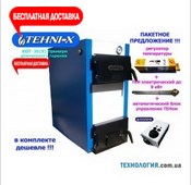 Пакетное предложение Tehni-x KOTВ - 30-УВ премиум