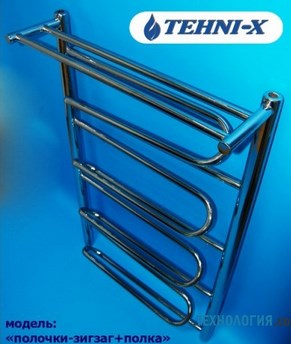 Водяной полотенцесушитель Tehni-x Зигзаг  800х600