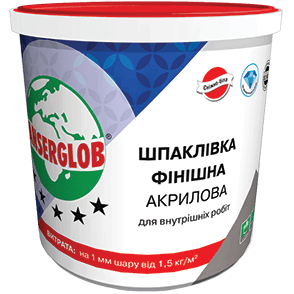Ансерглоб Шпаклівка фінішна акрилова, 1,5кг.