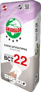 Ансерглоб ВСТ-22 Суміш штукатурна фінішна сіра 25