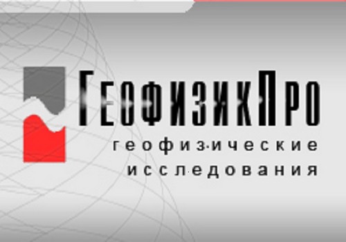 Услуги георадара