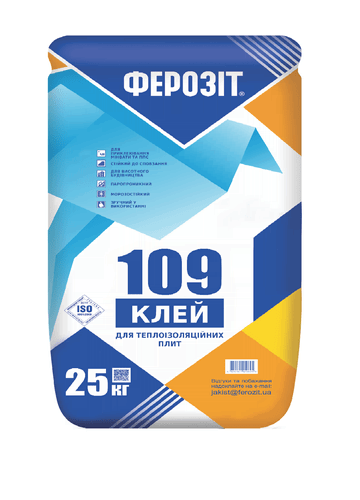 Зимний клей для приклейки пенопласта Ферозит 109