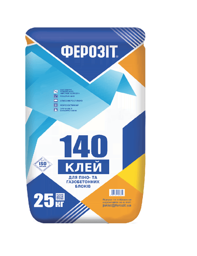 Зимний морозостойкий клей для газобетона Ферозит