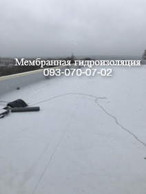 Монтаж мембранной кровли в Вольногорске