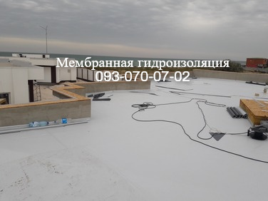 Монтаж и ремонт  мембранных крыш в Бердянске