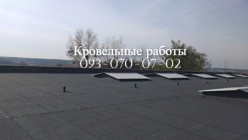 Кровельные работы, ремонт и монтаж в Комсомольске