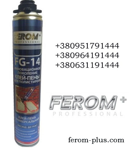 Клей-пена для полистирола FG-14