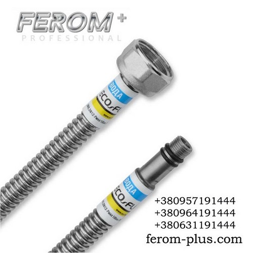Подводка к смесителю ECO-FLEX M10*1/2` 0,6 м