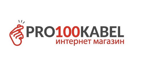 Кабель,лампы,светильники,розетки,выключатели