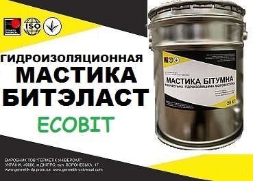 Бутиловая герметизир. мастика Битэласт - Герметик