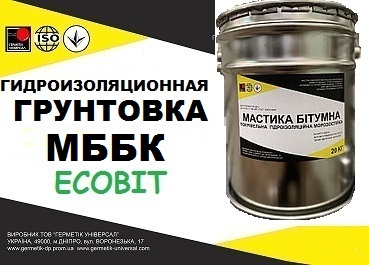 Грунтовка МББК Ecobit ДСТУ Б В.2.7-106-2001
