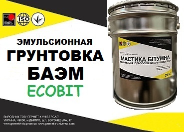 Грунтовка БАЭМ Ecobit ТУ 67-06-30-91