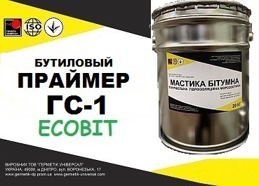 Праймер ГС-1 Ecobit ГОСТ 30693-2000