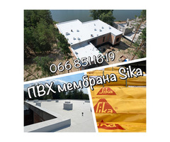 ПВХ МЕМБРАНА SIKAPLAN АКЦІЯ