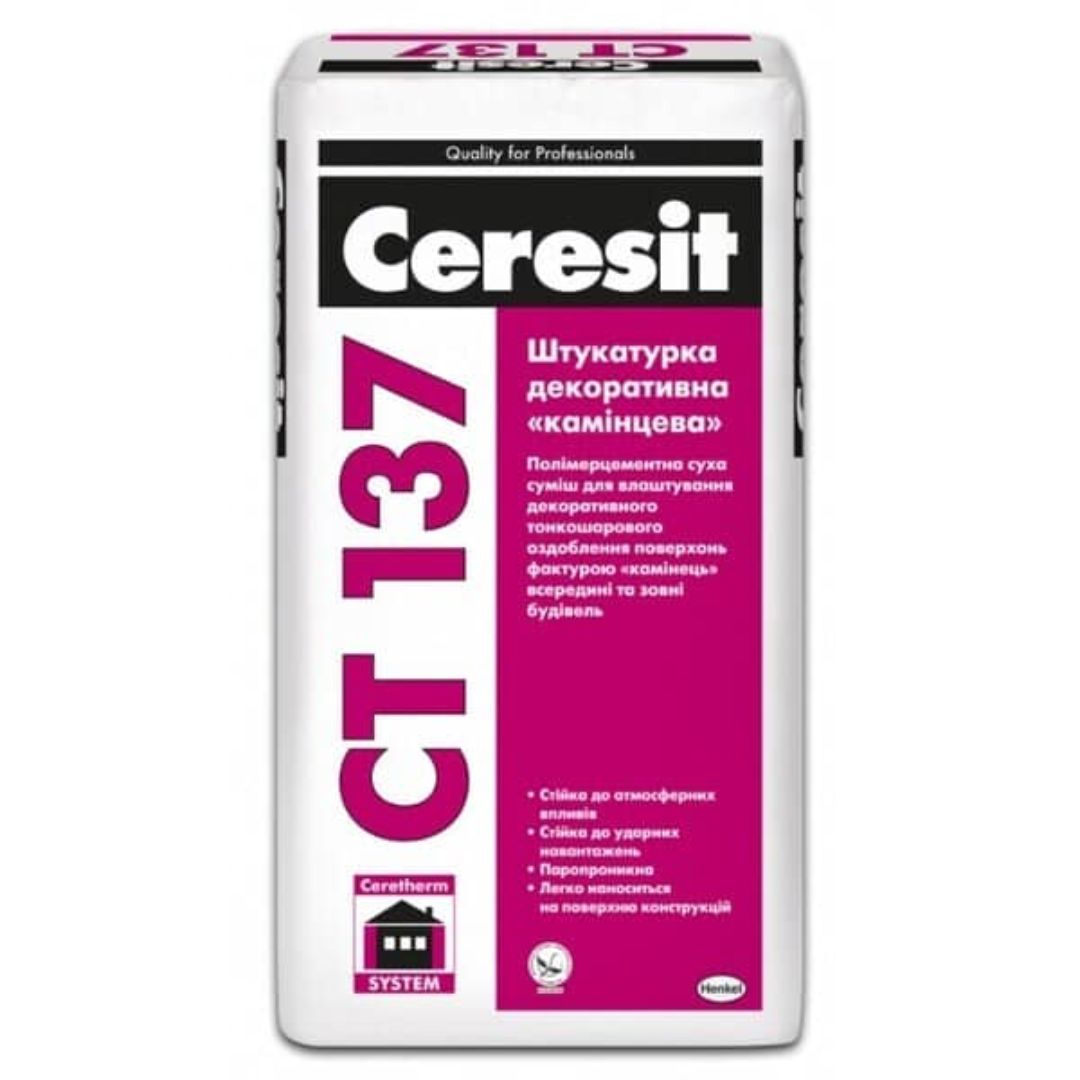 Штукатурка декоративна CT 137